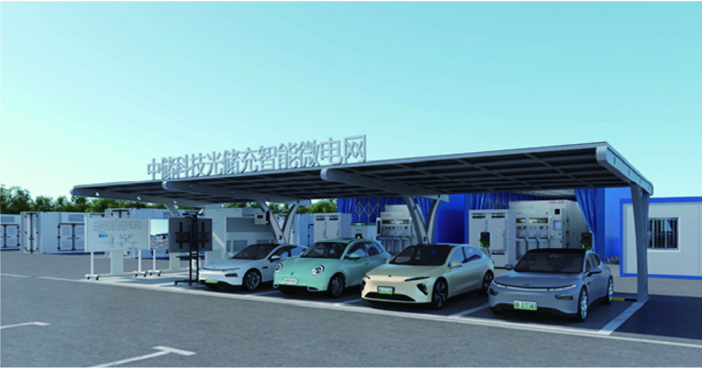 PV-Storage-Charging-Inspection Intelligent Charging Station