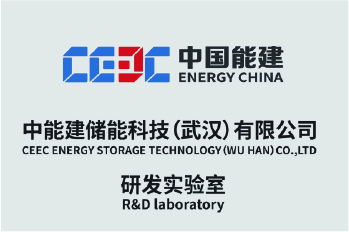 CEEC R&D Laboratory