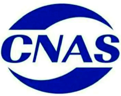 CNAS Laboratory Accreditation