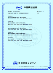 Cert