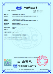 Cert