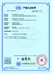 Cert