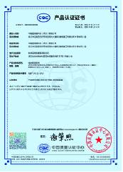 Cert