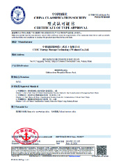 Cert