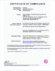Cert