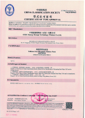 Cert