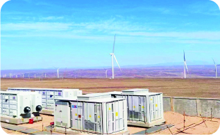 CEEC Energy Storage System Field